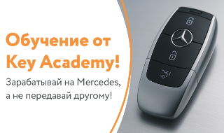 банер 2