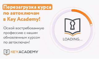банер 1