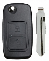 Корпус выкидного ключа CHERY 2 кнопки VO-VBP VO9P, с лого