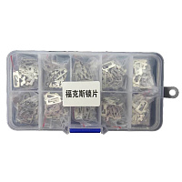 Комплект пинов для замков автомобильных HU101