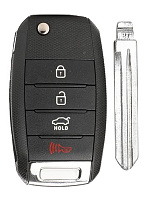 Корпус выкидного ключа HYUNDAI 3+1 кнопки HY-11D HYN14R, с лого