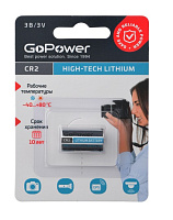 Э\п GoPower CR2 Lithium 3V BL1