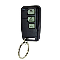 Дополнительный брелок StarLine B6/B9
