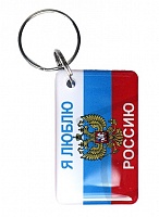 Заготовка ключа для домофона RFID мини-карта "Я люблю Россию"