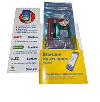 Модуль Starline GSM/GPS+ГЛОНАСС