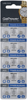 Э\п GoPower AG0 LR521 379 Alkaline 1.5v BL10