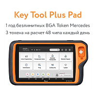 Программатор Xhorse VVDI Key Tool Plus Pad FULL