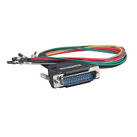 Кабель ECU для VVDI PROG