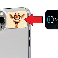 Стикер самоклейка "Ключ Под Ключ" (RFID EM4305)