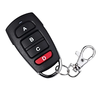 Пульт для ворот Hermes Maxi S1  433 МГц