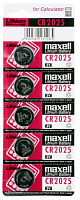 Э\п Maxell CR2025 BL5
