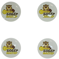 Логотип силиконовый 14 мм БОБЕРМАСТЕР