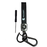 Ремешок кожаный PEUGEOT с карабином