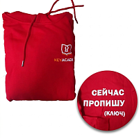 Толстовка KEYACADEMY (цвет в асс)
