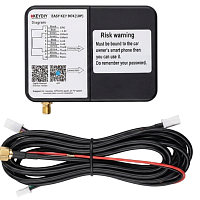 Адаптер KEYDIY EASY KEY BOX (10P)