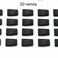 Универсальный чип Xhorse VVDI XT27 20 штук 