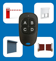 Пульт "DHC" для DoorHan