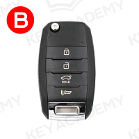 Заготовка KEYDIY KD B19-4