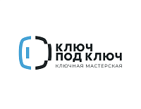 Набор для открытия мастерской
