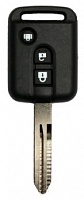 Корпус ключа NISSAN 3 кнопки DAT-15 NSN14, с лого
