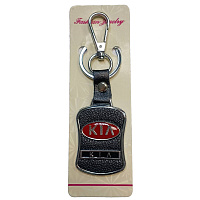 Брелок кожаный KIA