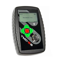 Дубликатор TMD5S для домофонных ключей, брелоков