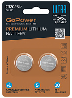 Э\п GoPower ULTRA CR2025 BL2